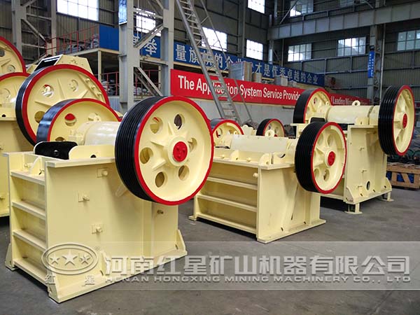 復(fù)擺細(xì)碎顎式破碎機