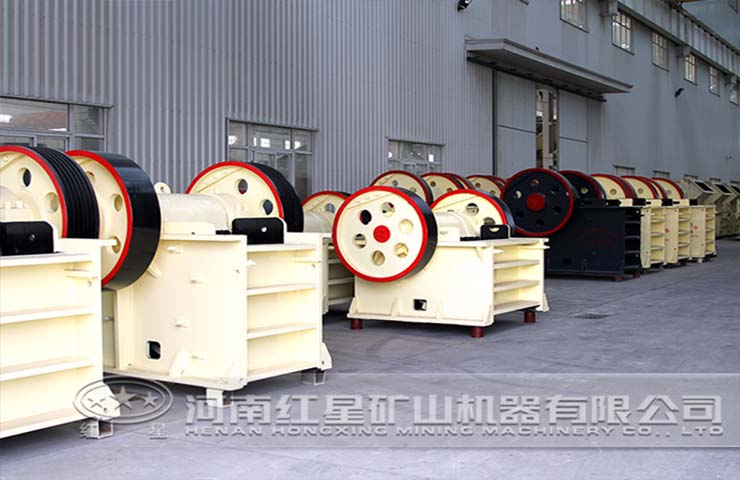 復(fù)擺細(xì)碎顎式破碎機