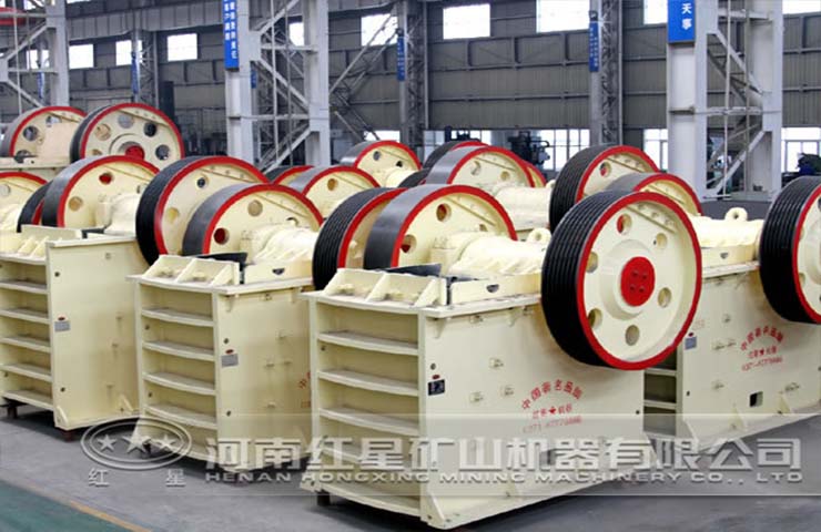 復(fù)擺細(xì)碎顎式破碎機